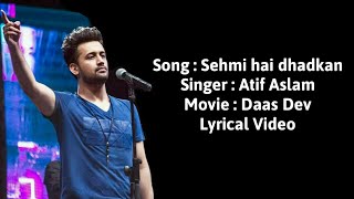 Bas Ek Baar Tumko  Lyrics Video  Soham Naik [upl. by Izak]