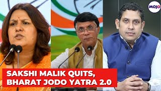 Congress Live  Sakshi Malik Quits On Camera  Bharat Jodo Yatra  All India Professionals Congress [upl. by Ettevad]