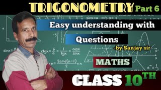 Trigonometry with important questions part 6  Trigonometric identities  MATHIFY HUB [upl. by Territus]