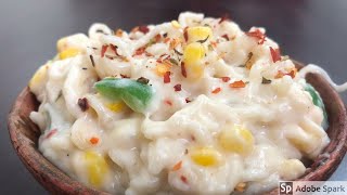 Super Creamy Maggi without Cheese इसका टेस्ट आप कभी नहीं भूल पाएंगे। जानिए कैसे बनाए आसानी से [upl. by Nosyarg]