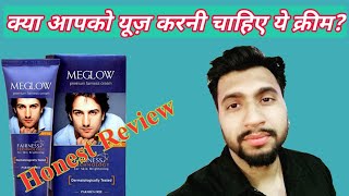 Meglow Cream Review  How To Use Meglow Cream  Classy Indian [upl. by Arita]