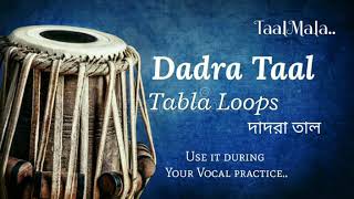 Dadra Taal Tabla Loops [upl. by Karlen]