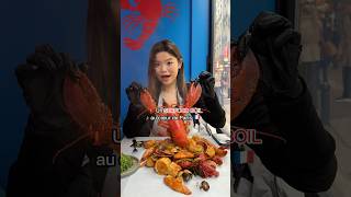 TROP BON LES SEAFOOD BOIL  seafoodboil paris parisfoodie parisfoodguide mukbang [upl. by Oravla]