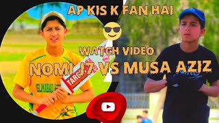 Battle of Haripur Musa Aziz vs Nomi J7 Cricket Match [upl. by Earal279]