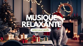 Musique traditionnelle de Noël relaxante  8 Heures  Instrumental doux  Ambiance chaleureuse [upl. by Aicelaf531]