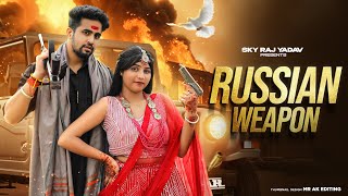 Russion Weapon दिलजले  Pura Josh Teri Gadi Mein  Pravesh Lion  Ad Gujarr  New Badmashi Song 2024 [upl. by Drofhsa]