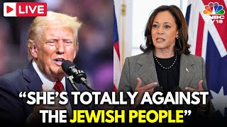 LIVE Trump Blasts Kamala Harris As ‘Radical’ In First Rally Since Biden’s Exit  USA News  N18G [upl. by Oirramed817]