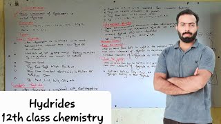 L19 Hydrides  ch1  12th class chemistry [upl. by Htidirrem]