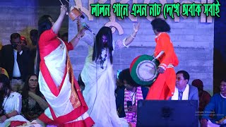 মমতাজের বাড়ি ওরসে লালন গানে এমন নাচ দেখে অবাক সবাই  মধুর মেলা ২০২২  Lalon Song Modhur Mela [upl. by Oiludbo504]