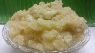 SheeraHow to make Satyanarayana Pooja Prasada ಸತ್ಯನಾರಾಯಣನ ಪ್ರಸಾದ ಮಾಡುವ ವಿಧಾನ Suji Halwa [upl. by Raynata]