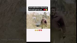 Bina man baap ki Jindagi Kaise Hoti Hai 🙏😢 banjari binnu nadirababbar naseeb kunbi nibbi bund [upl. by Garaway318]