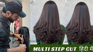 How to advanced multi step hair cutstep with layertutorialstep by stepeasy way step cutting ✂️ [upl. by Wappes382]