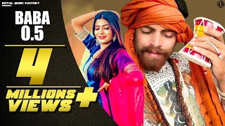 BABA 05 Lyrical  Masoom Sharma  Sonika Singh Ravi Karnawal  New Haryanvi Songs Haryanavi 2021 [upl. by Airemahs]