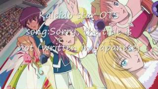 kaleido star ots [upl. by Seditsira]