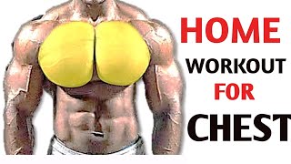 Home Workout For Chest  Chest Workout  Chest Exercises at Home [upl. by Hjerpe]