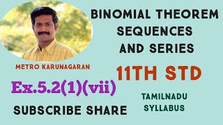 11th Std Maths Ex521 vii Write the first 6 terms 3n23n1 classify them as AP GP AGP HP [upl. by Lumbye]