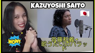 斉藤和義  歌うたいのバラッド Kazuyoshi Saito  Utautai No Ballad   nofie REACTION [upl. by Valentino]