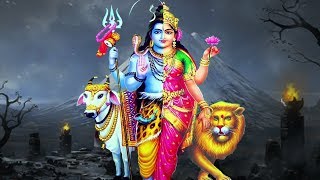 Ardhanareeswara Stotram – Lord Shiva Songs  Sacred Chants for Good Health amp Happy Married Life [upl. by Esmerolda]