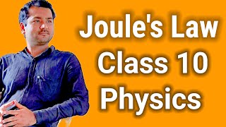 What is Joules Law   science class 10  Chapter 11 Electricity  scienceeducation [upl. by Elesig472]