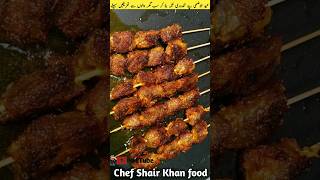 Tandoori beef tikka recipe  beef tikka recipe  tikka boti recipe shorts viral eiduladharecipe [upl. by Yenot492]