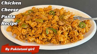 Chicken Cheese pasta Pasta RecipesCheese Chicken Pasta Quick and Easy Dinner🥘pastarecipefood [upl. by Analli]