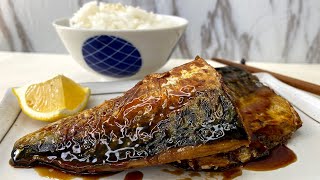 5Minute Grilled Mackerel with Teriyaki Sauce Recipe  Teriyaki Saba  さばの照り焼き [upl. by Ecinuahs]