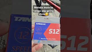 Tanke 12speed chain😊 cyclist vsshoptv mtb [upl. by Parish]