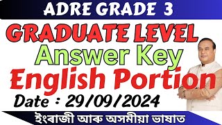 ADRE Grade 3 Graduate level English Portion Answer Key  English part Fully solved ADRE Answer Key [upl. by Osmond]