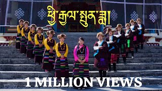 New Tibetan Song 2022  ཕྱི་རྒྱལ་སྤུན་ཟླ་། Chigyal Punda  Tsumpa Song  Karma Tseten [upl. by Cooperstein]