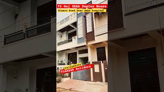 75 Gaj 3bhk Duplex Villa sale on Niwaru Road near ambe hospital houseinjaipur property trending [upl. by Nellir194]