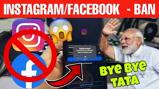 Instagram Not Working  Facebook Account Removed  Instagram Ban [upl. by Ramin]