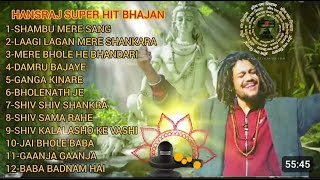 Top Bholenath Song of Hansraj Raghuwanshi Nonstop Sawan Ke Bhajan [upl. by Annagroeg]