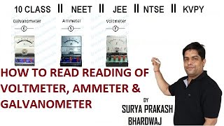 HOW TO READ READING OF VOLTMETER  GALVANOMETER AND AMMETER PART 2 [upl. by Malinda849]