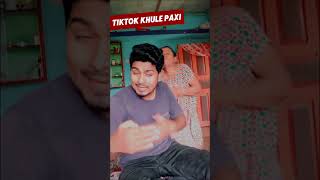 Tiktok Khule paxi tiktokkanda viral comedy viral tranding aamahchora tiktokviral tiktok [upl. by Amelie]