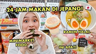 24 JAM MAKAN DI JEPANG 🇯🇵 MINIMARKET FOOD 🍙 ONIGIRI RAMEN HALAL 🍜 MAIN KE TEAM LABS TOKYO ✨ [upl. by Iseabal369]