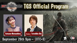 【TGS2024】“DYNASTY WARRIORS ORIGINS” TGS Official Program（English） [upl. by Bergwall]