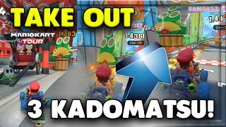 HOW TO HIT A KADOMATSU 3 TIMES IN A SINGLE RACE  TOUR CHALLENGES 1  MARIO KART TOUR [upl. by Rutan]