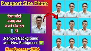 Passport size photo kaise banaye mobile se  passport size photo on mobile  photo resize kaise kare [upl. by Ahsenav643]