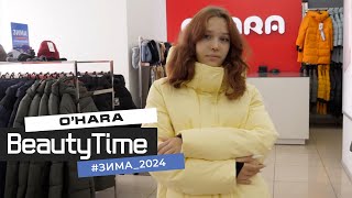 OHARA пуховики сезона 2324 [upl. by Malvina]