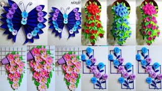 A4 nirmana  How to make beautiful paper flowers wall hanging  wall decoration  biththi sarasili [upl. by Armbrecht]