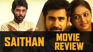 Saithan Review [upl. by Irv475]