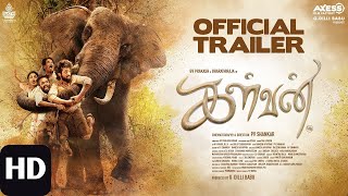 Kalvan  Official Trailer  GV Prakash Kumar Bharathi Raja Ivana Dheena  April 4 [upl. by Eilsel]