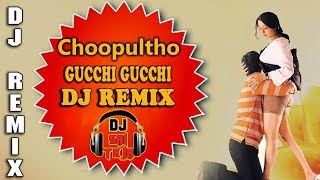 Chupultho Gucchi Gucchi Champake  Idiot Movie Song  Dj Remix  Dj Sai Teja Sdpt [upl. by Earb91]