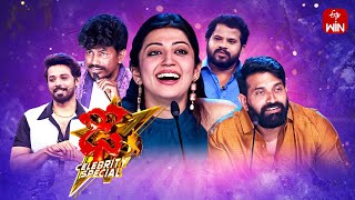 Dhee Celebrity Special  Master amp Contestant Theme  3rd April 2024  Hyper Aadi  Full Episode ETV [upl. by Pentha856]