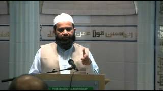 Why is hajj so important for muslims urdu by Maulana Zia ur Rehman [upl. by Eslehc879]