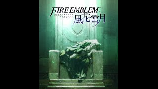 【FIRE EMBLEM Three Houses】Indomitable Will  貫く意思【Music Library】 [upl. by Nwadal128]