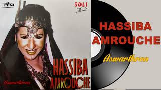 Hassiba Amrouche  Aswarthiren [upl. by Agamemnon]