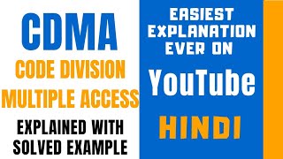 CDMA ll Code Division Multiple Access Explained with Solved Example in Hindi [upl. by Lathrope]