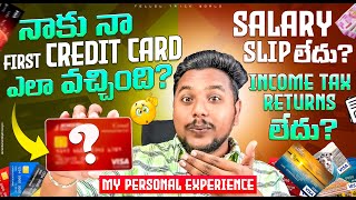 How To Get First Credit Card In Telugu  Best Tips To Get Pre Approved Credit Card [upl. by Neret406]