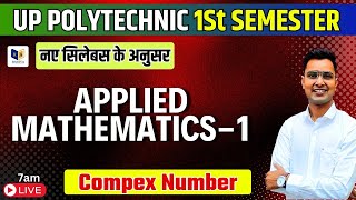 Mthematics1  गणित1Unit5 Complex Number bteup Mathematics1 [upl. by Janette]